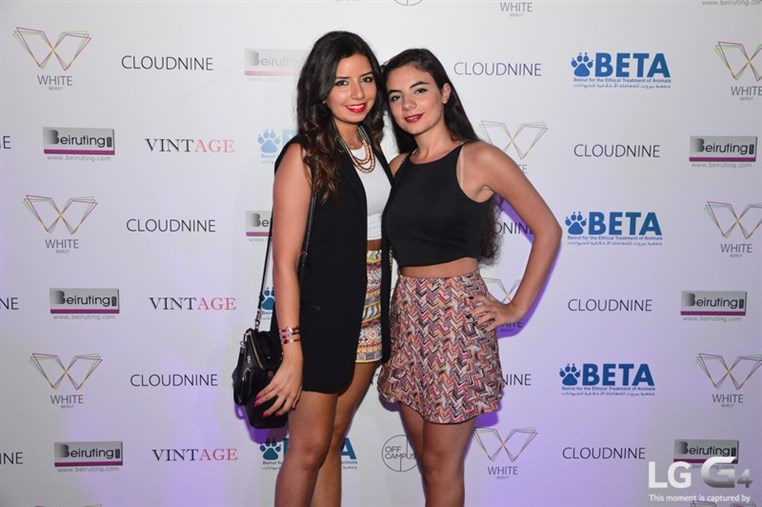 Vintage at White